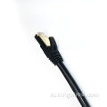 Высокоскоростной Ethernet-кабель Cat7 PS4 Лучшая покупка